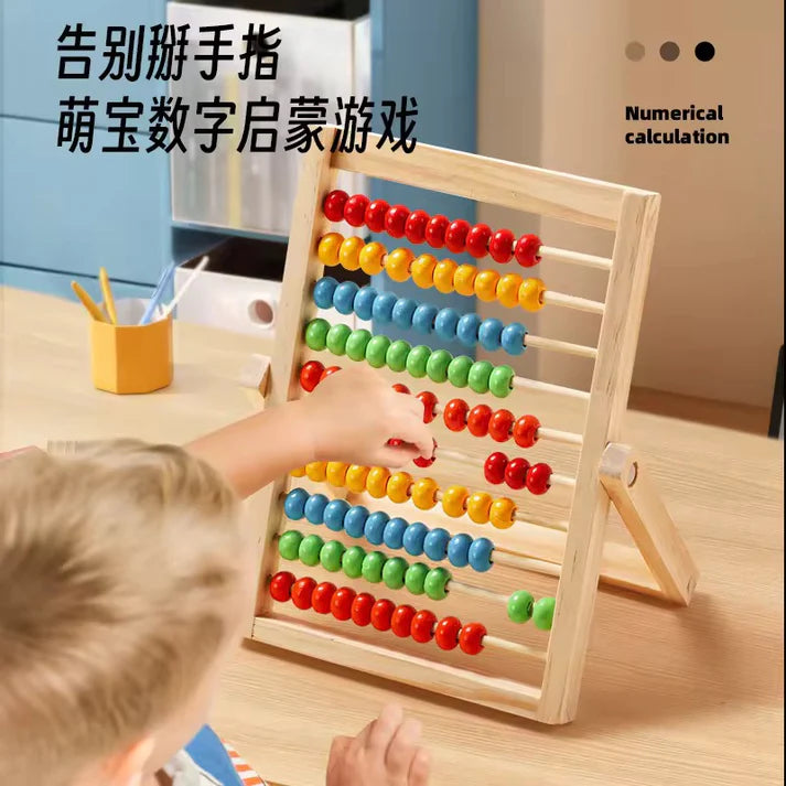 Wooden Abacus Toy