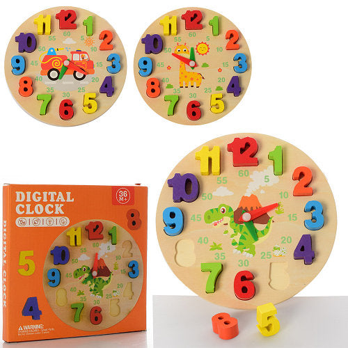 Wooden Digital Learning Clock For Kids
