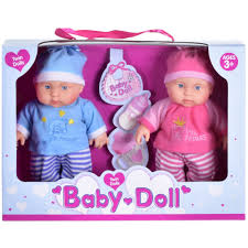 Set of 2 Twin Baby Dolls Gift Set with Feeding Accessories