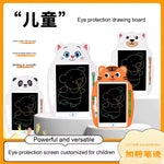 Cute Animal Design 9-Inch LCD Writing Tablet Multi Colour Screen