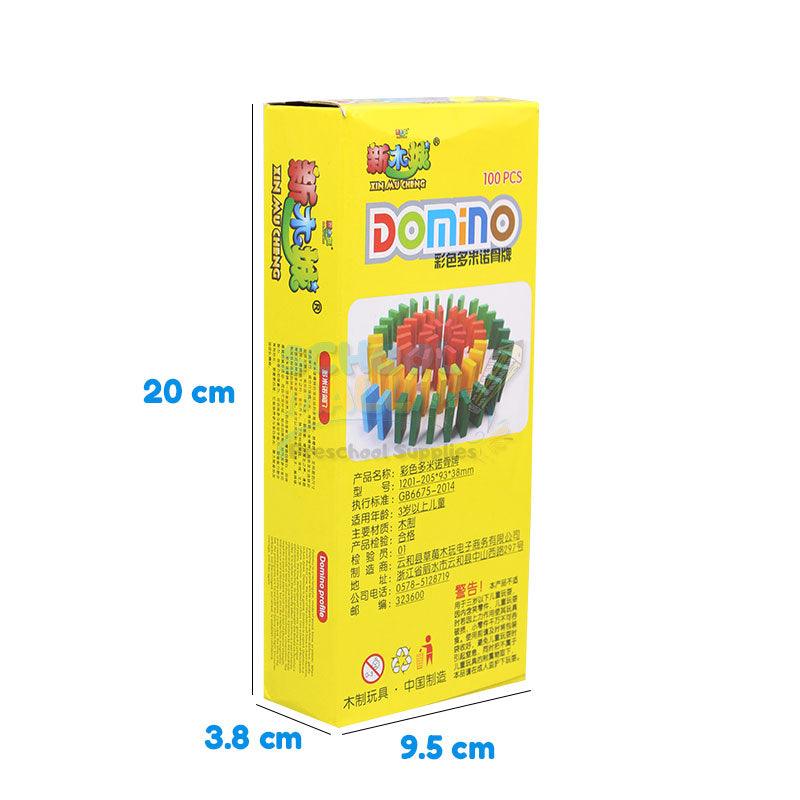 Wooden Dominos Block Set 100 pcs