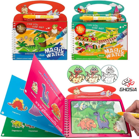 Magic Water Colouring Book