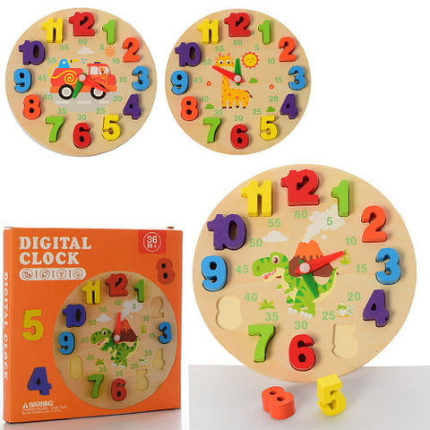 Wooden Digital Learning Clock For Kids