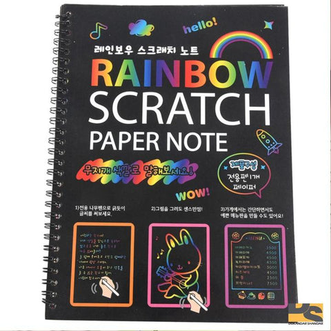 Magic Rainbow Scratch Paper Book