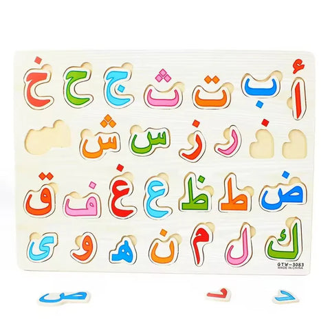 Wooden Haroof-e-Tahaji
