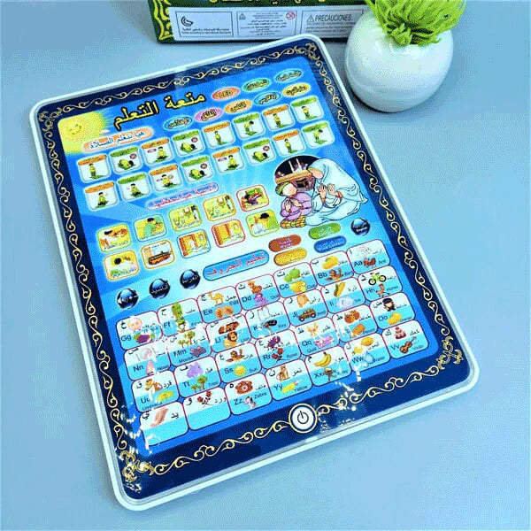 Islamic Tablet for Kids
