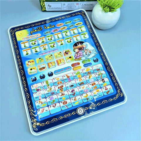 Islamic Tablet for Kids