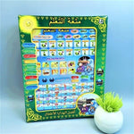 Islamic Tablet for Kids